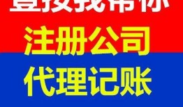 珠海百姓新闻爆料网站,聚焦民生热点，揭示社会现象