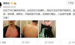 娱乐圈吃瓜熊婶是谁,吃瓜熊婶的真实身份大起底