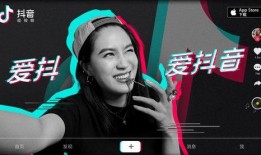 抖音精彩爆料怎么做视频,精彩爆料视频制作攻略