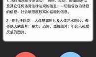 怎样发布爆料视频挣钱快,如何通过发布爆料视频赚取丰厚收益