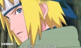 火影青年雷影爆料视频,揭秘火影世界背后的惊人真相！