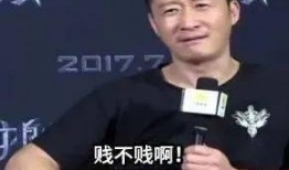 爆料丑照视频大全最新下载,最新爆料丑照视频大全下载全解析